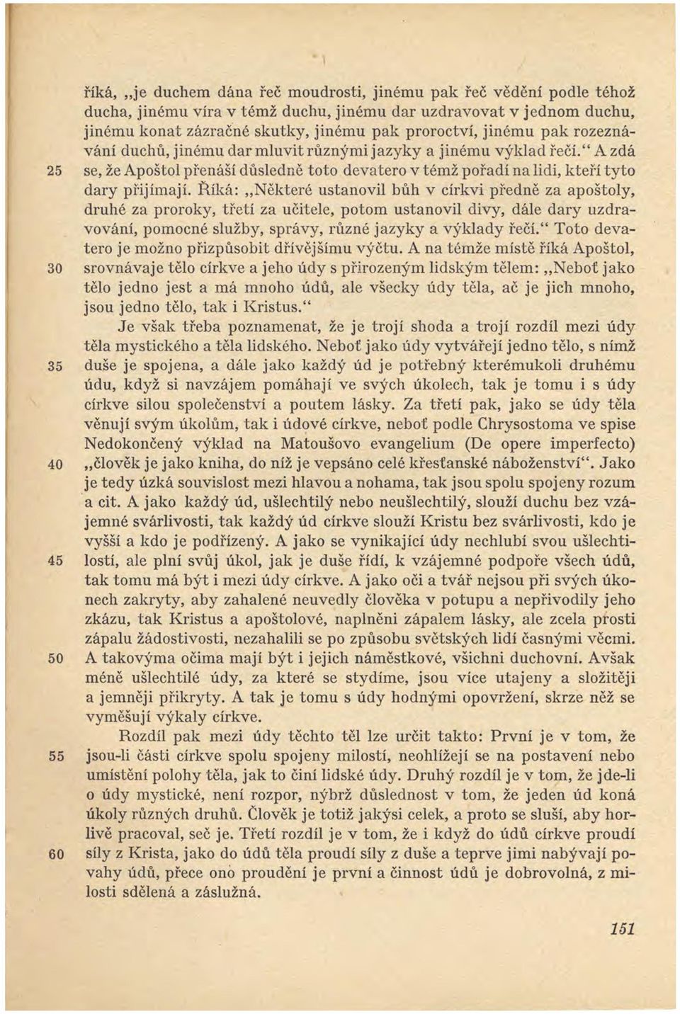 ž ý ú š ý š ý Ží á é á ž ý ú í ží á šší ří ý í í ú í š í í ů ú š ří í á é ř š ú ů á ý ú í č ář ř ý ú é č ě ř á š é ě á á á žá ů ě ý í č ý ě ý č í ý á ě é š í š é ě š é ú é í í ž