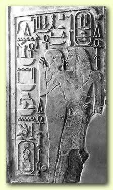 Amenemhet I. odchod z Théb založení nového hlavního města Amenemhet-ictauej literární prameny: Naučení Amenemheta I.