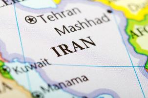 Irán exportní a