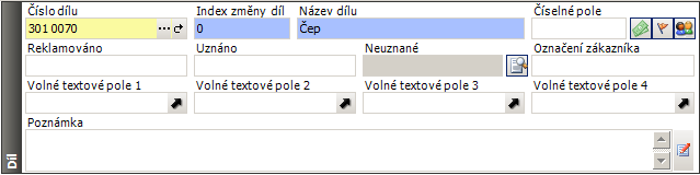 V závislosti na tom, na které pozici ve stromu se nacházíme, zobrazují se v pravé části obrazovky data. Pokud je strom prázdný pravá stana obrazovky je prázdná.