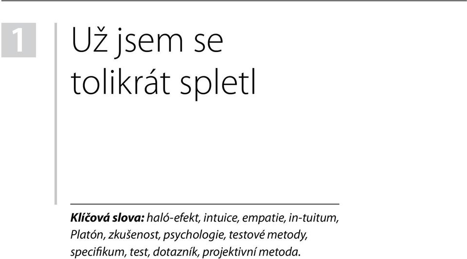 in-tuitum, Platón, zkušenost, psychologie,