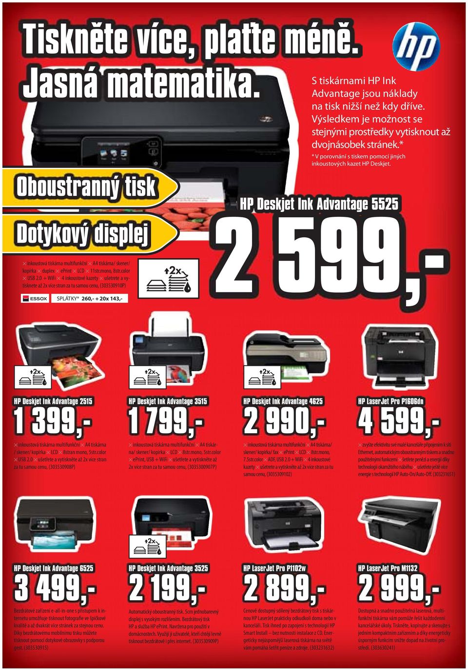 Dotykový displej inkoustová tiskárna multifunkční A4 tiskárna/ skener/ kopírka duplex eprint LCD 11str.mono, 8str.color USB 2.