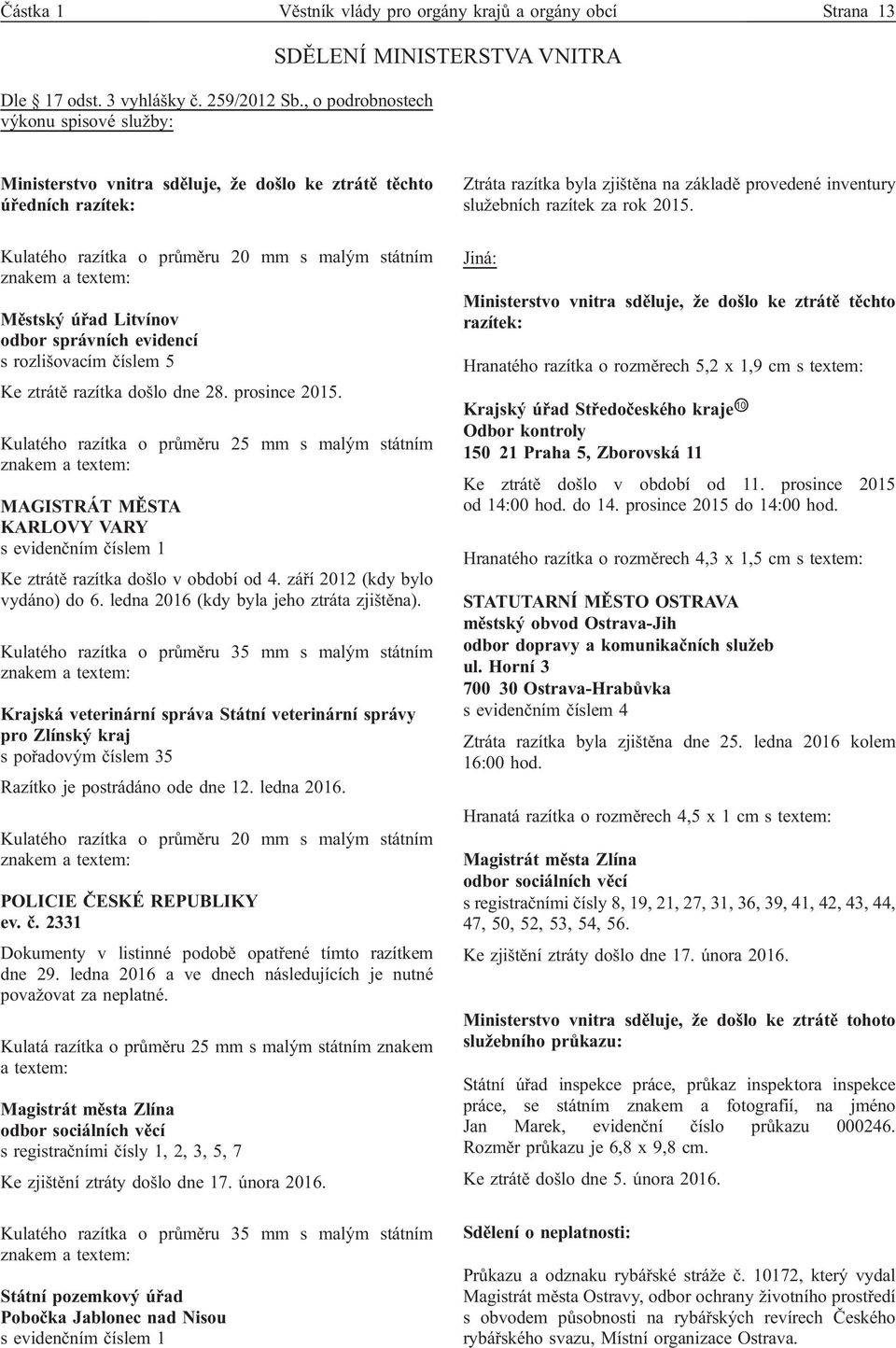 inventury služebních razítek za rok 2015.