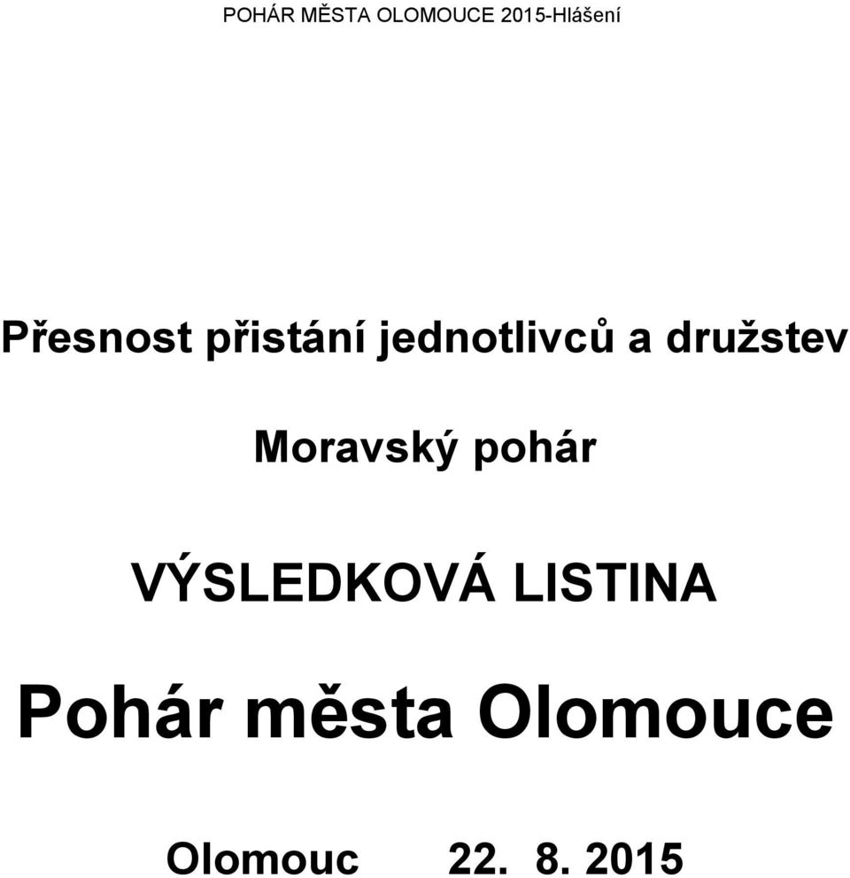 Moravský pohár Pohár