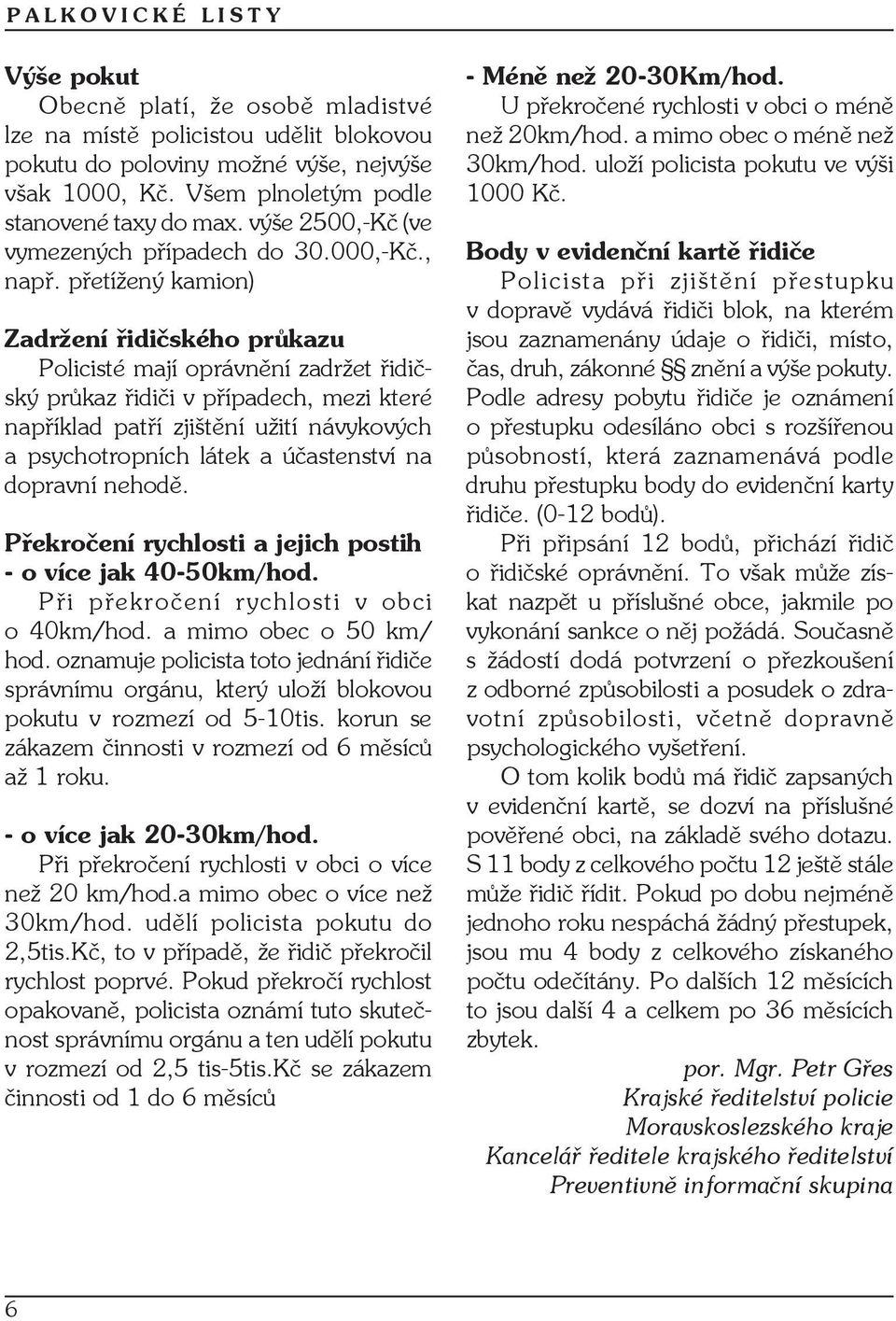 2,5-5K 1 6 ů - 20-30K/ U 20/ 30/ ý 1000 K B P, ú,,,, ý P ů, (0-12 ů)