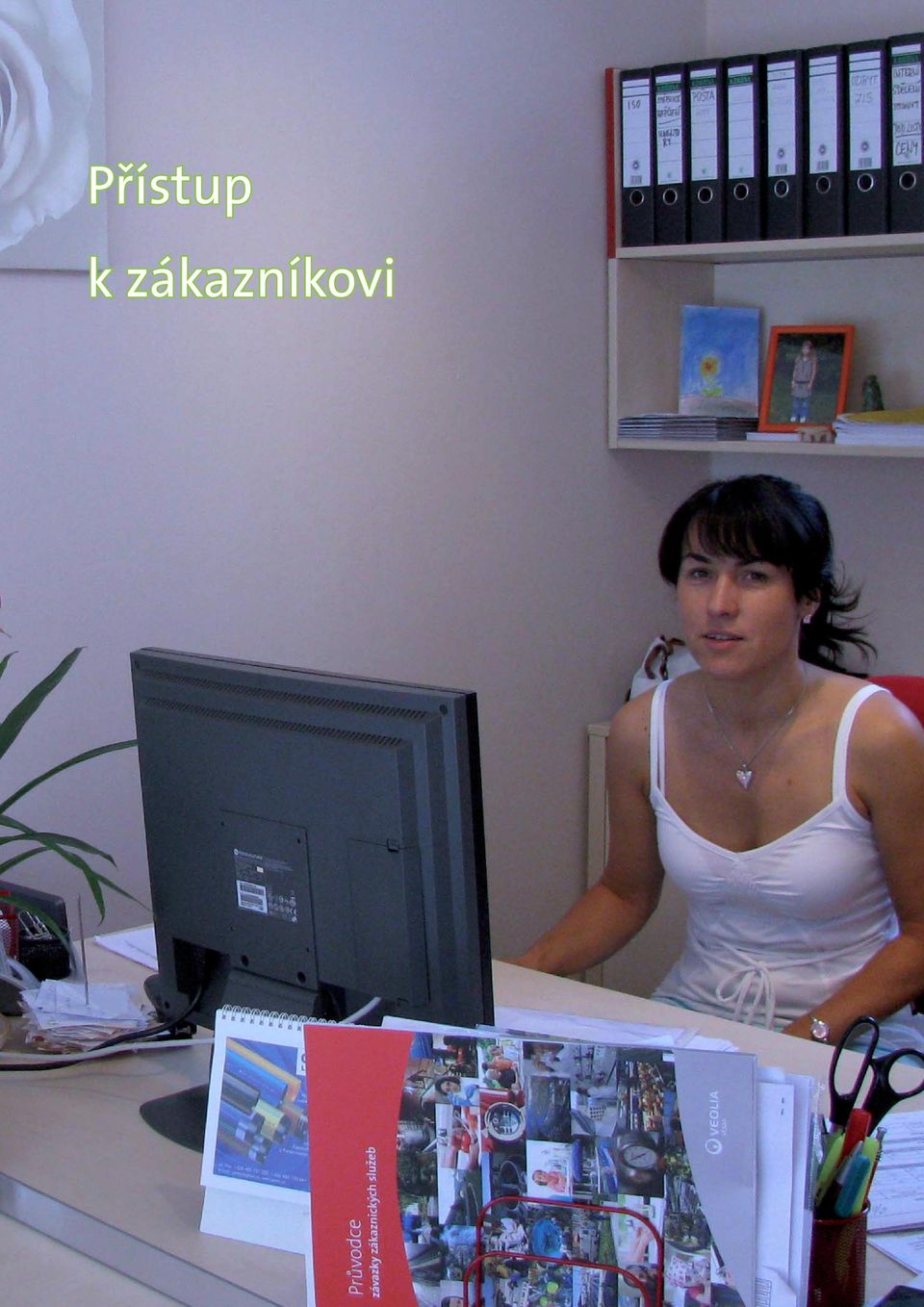 2009