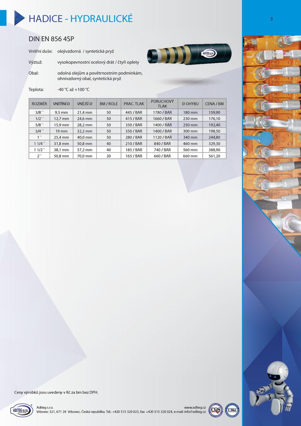 mm 0,0 mm / BAR / BAR mm,0 1 1/ 1, mm, mm 0 / BAR 0 / BAR 0 mm, 1 1/,1 mm 7, mm 0 1 / BAR 70 / BAR 0 mm,0, mm 70,0