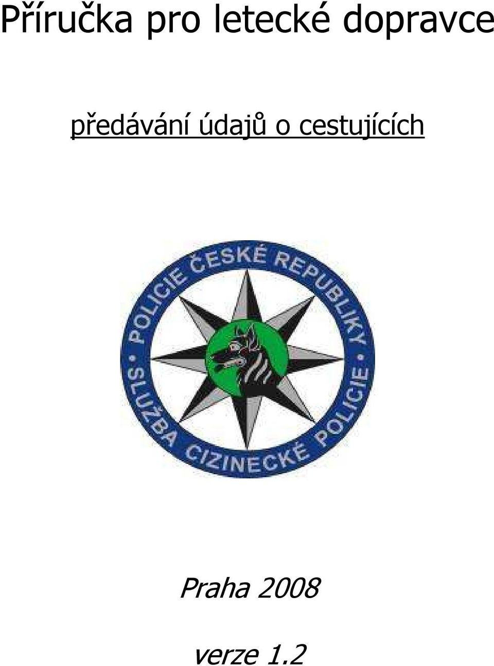 předávání údajů o
