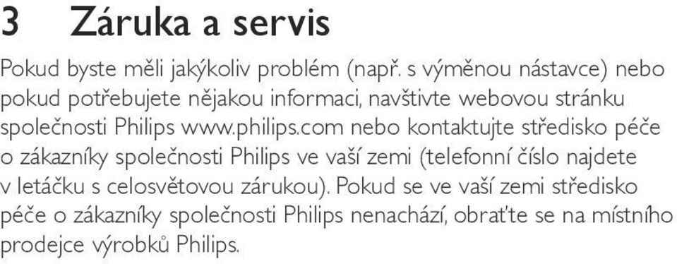 philips.