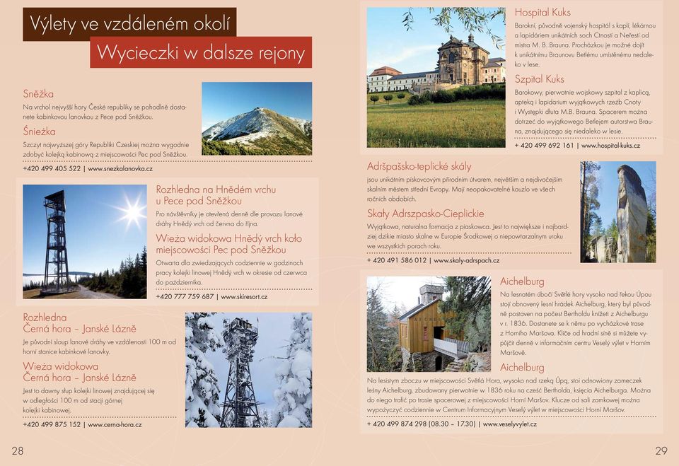 cz Rozhledna Černá hora Janské Lázně Je původní sloup lanové dráhy ve vzdálenosti 100 m od horní stanice kabinkové lanovky.