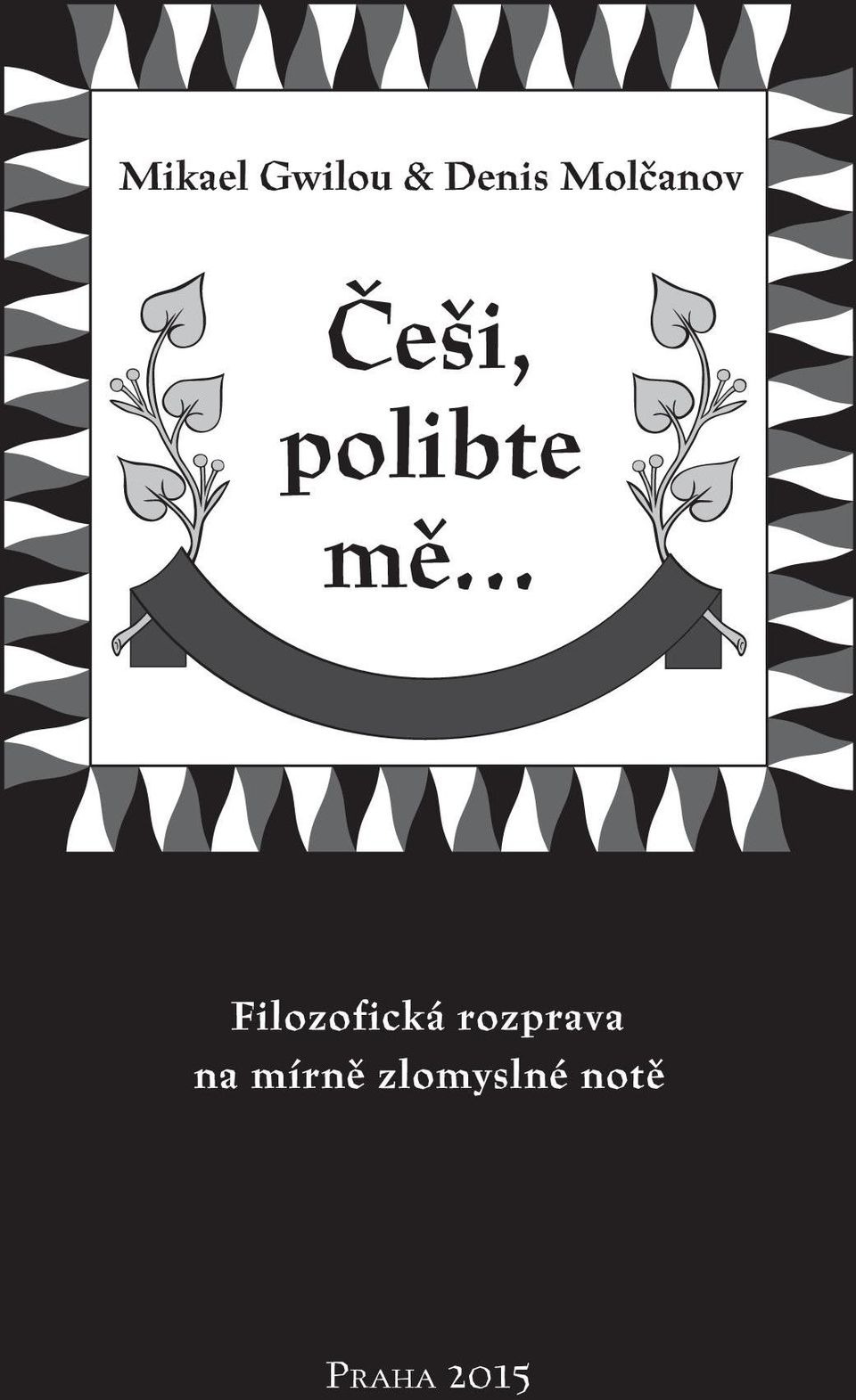 Filozofická rozprava na