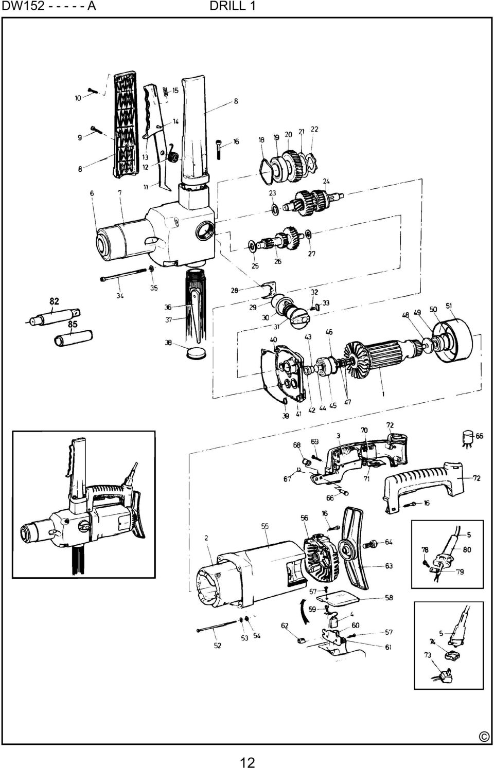 DRILL 1