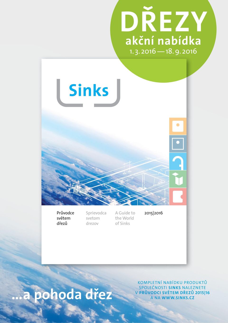 Guide to the World of Sinks 2015 20.