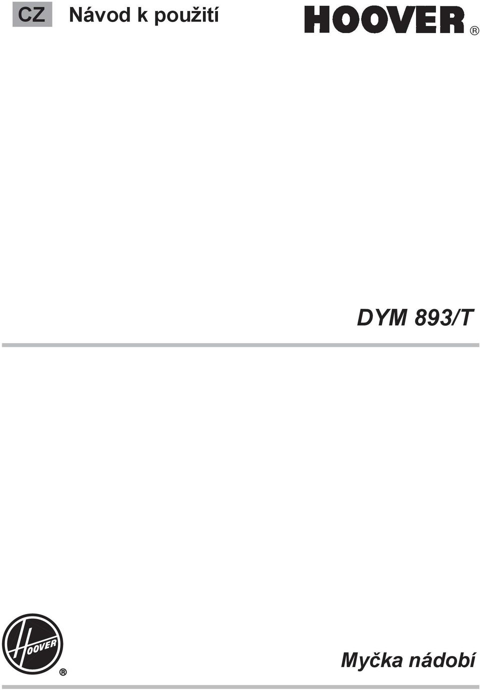 DYM 893/T