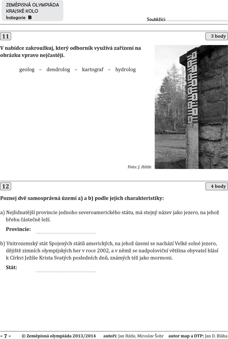 jako jezero, na jehož břehu částečně leží.