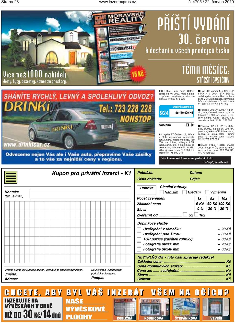 koupeno v ČR, klimatizace, centrál na DO, autorádio na CD, atd Cena 111000 Kč 739 079 395 Peugeot 206 r v 2008, 1,4 benzin, 3 dv, červená barva, naj skutečných 15 500 km, koup v ČR, serv knížka Cena