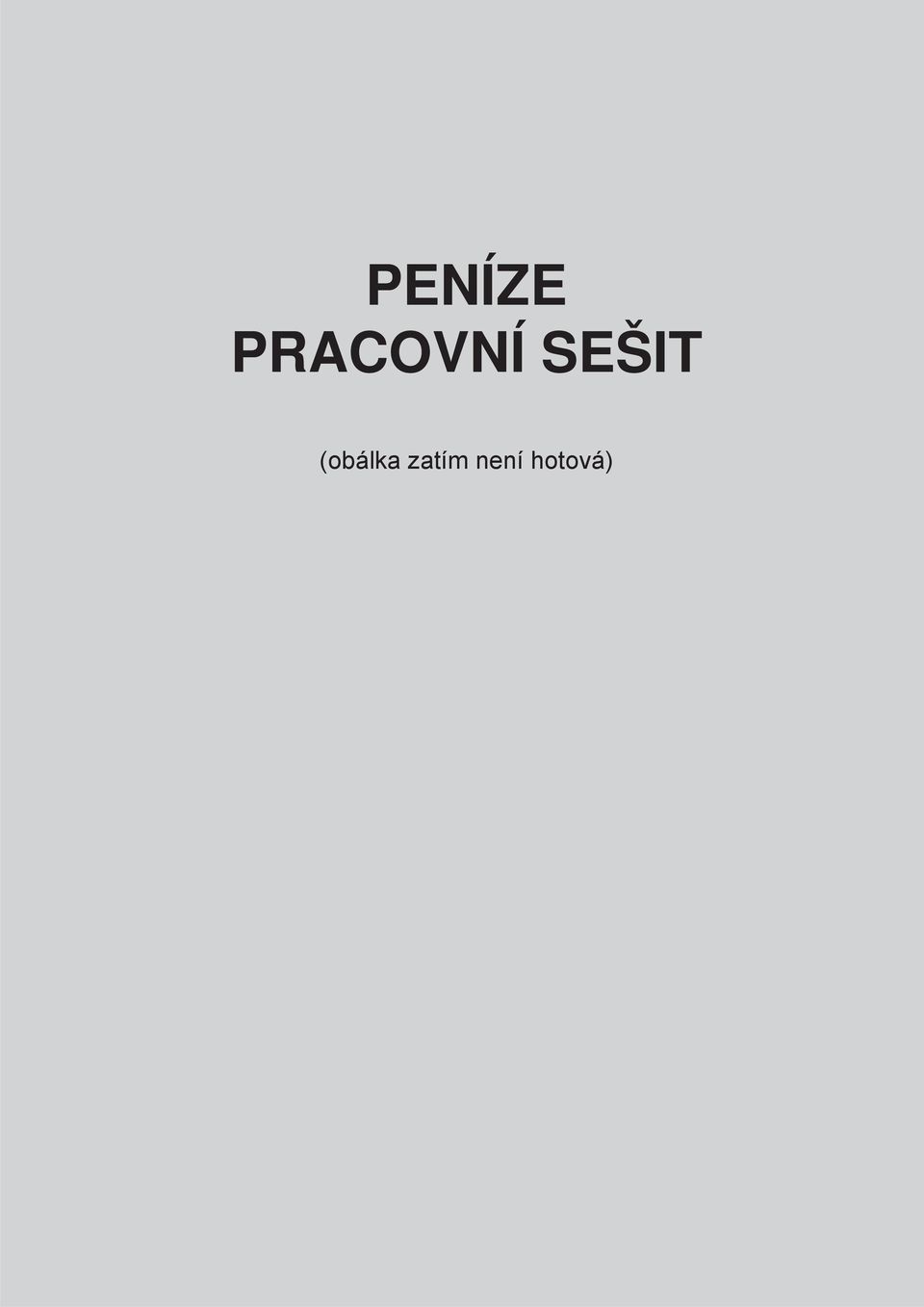 SEŠIT