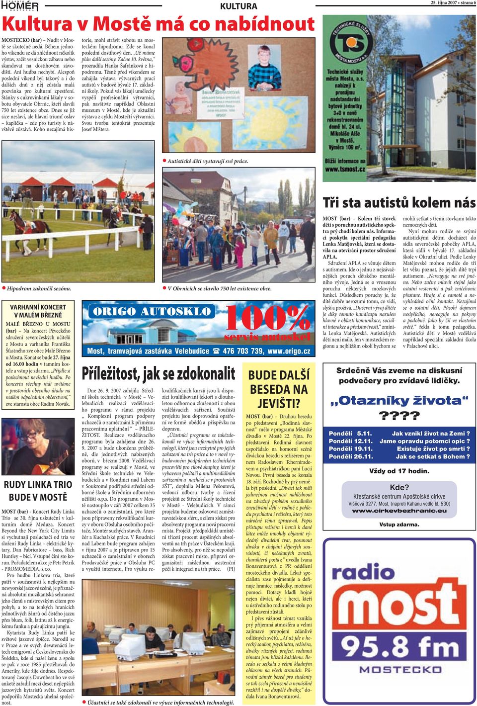 proto pinme nkter z nich, jak je nahrly schla Blkovice a schla Viov. pro animtory senior Vra, Crkev, Seznamka, Gynekoligick poradna. Vpis titul - Internetov televize sacicrm.info