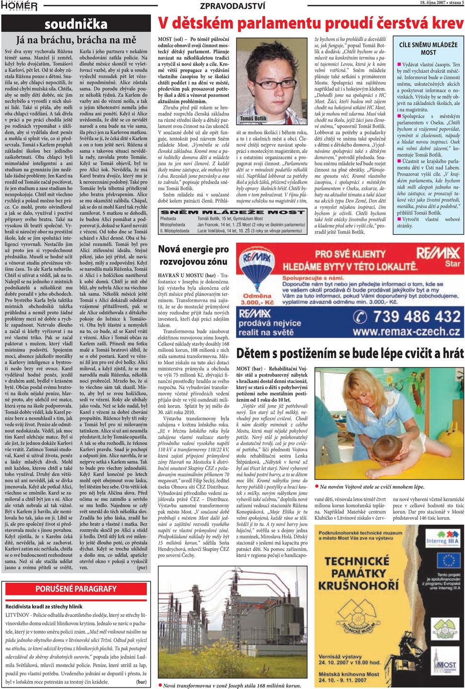 article thumbnail