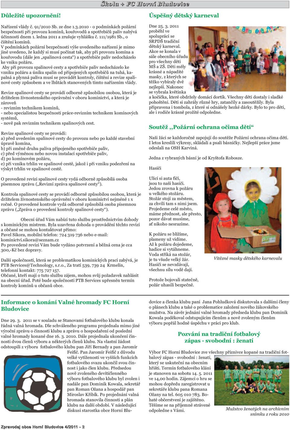 article thumbnail