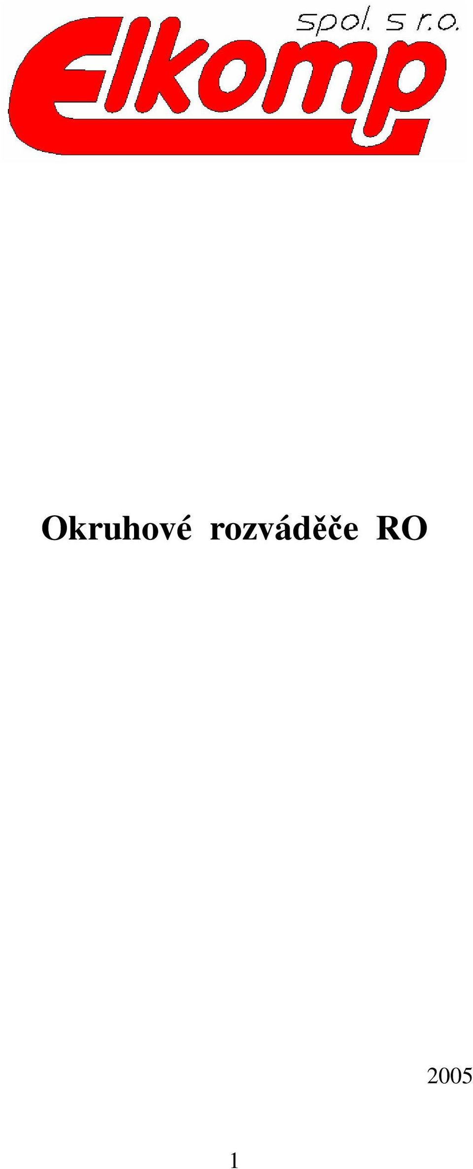 RO 2005 1