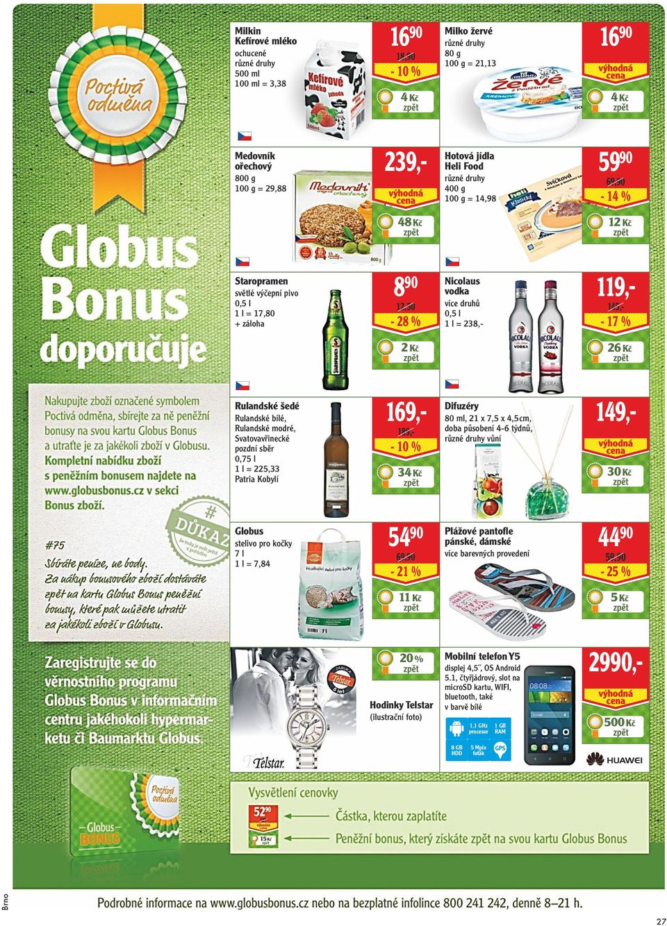 1 l = 7,84 169,189,- - 10 % 69,90 69,90-14 % 119,- Nicolaus vodka více druhů 0,5 l 1 l = 238,- 145,- - 17 % 26 Kč Difuzéry 80 ml, 21 x 7,5 x 4,5 cm, doba působení 4-6 týdnů, vůní 149,30 Kč 34 Kč 5490