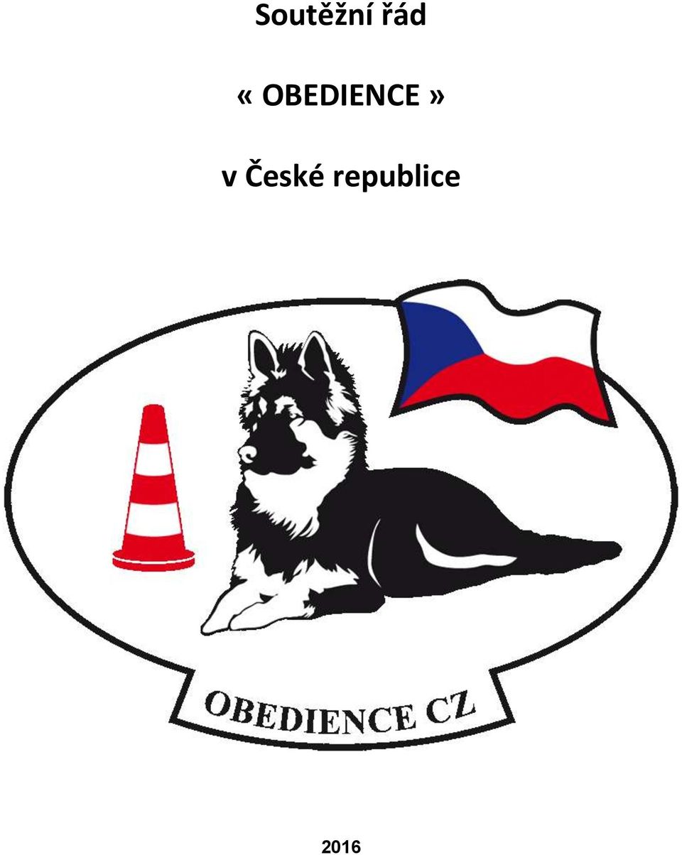 «OBEDIENCE»