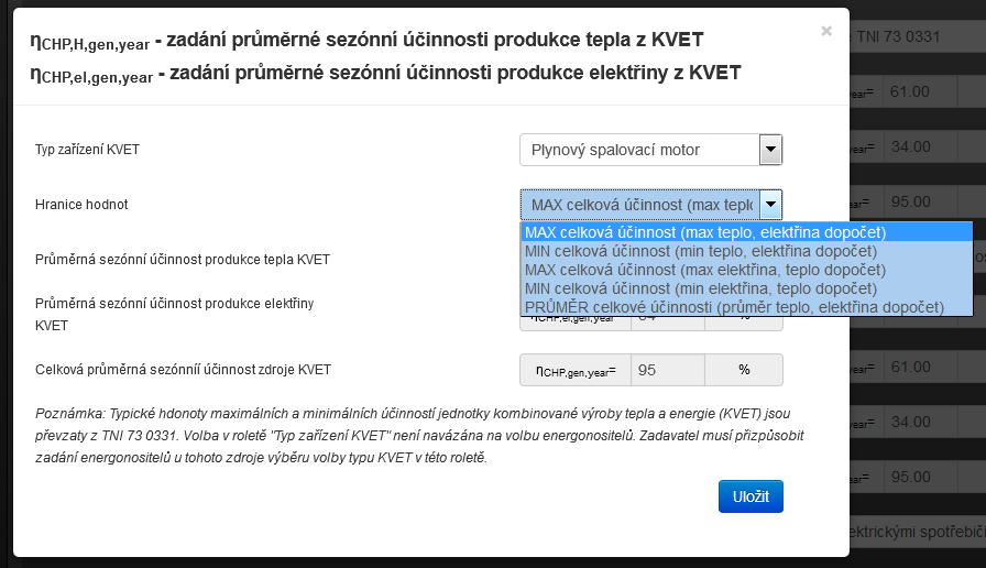 I v rámci jednotlivých typů kogeneračních zařízení se jejich celkové účinnosti liší. Také většina kogeneračních zařízení má určitou část výkonu regulovatelnou (popř.