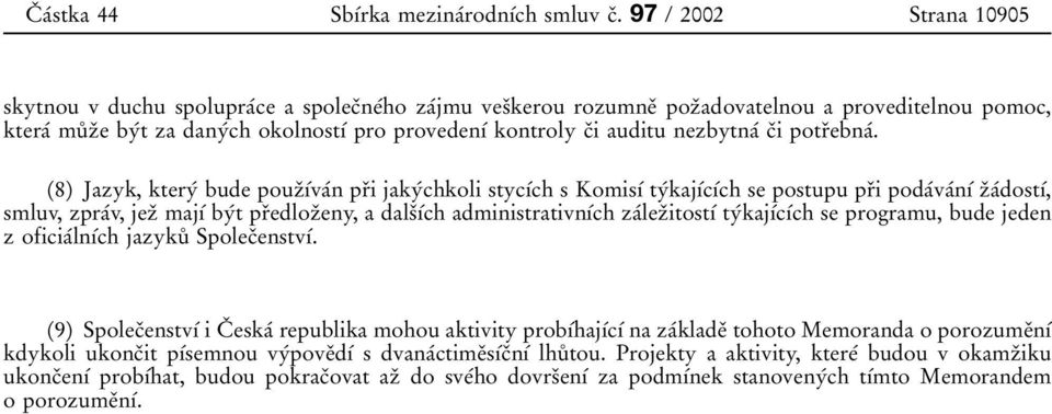 auditu nezbytnaт cяi potrяebnaт.