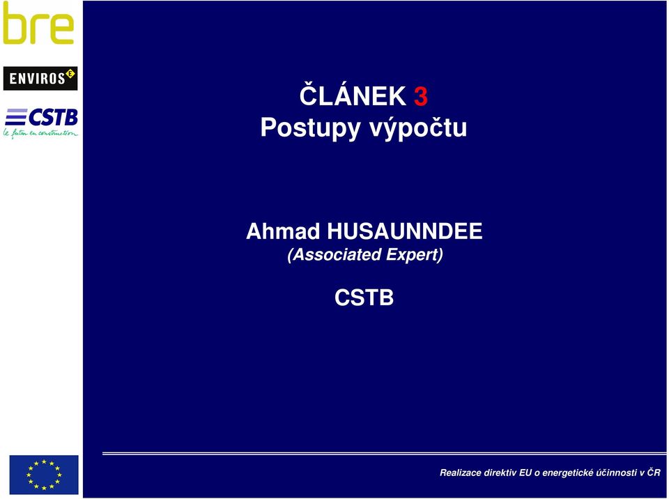 HUSAUNNDEE