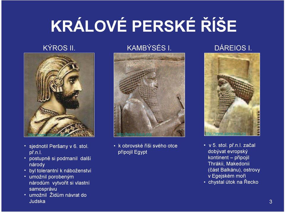 Peršany v 6. stol.