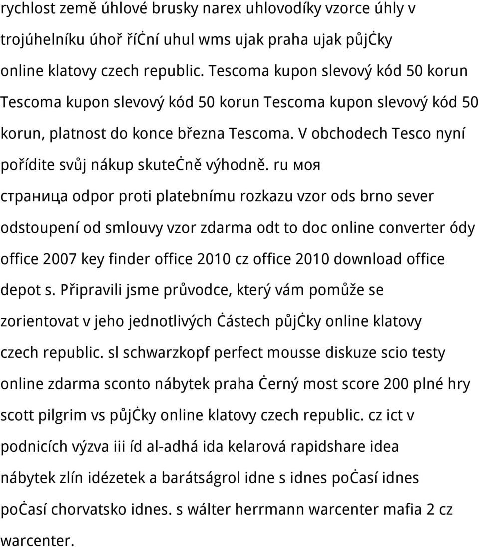 ru моя страница odpor proti platebnímu rozkazu vzor ods brno sever odstoupení od smlouvy vzor zdarma odt to doc online converter ódy office 2007 key finder office 2010 cz office 2010 download office
