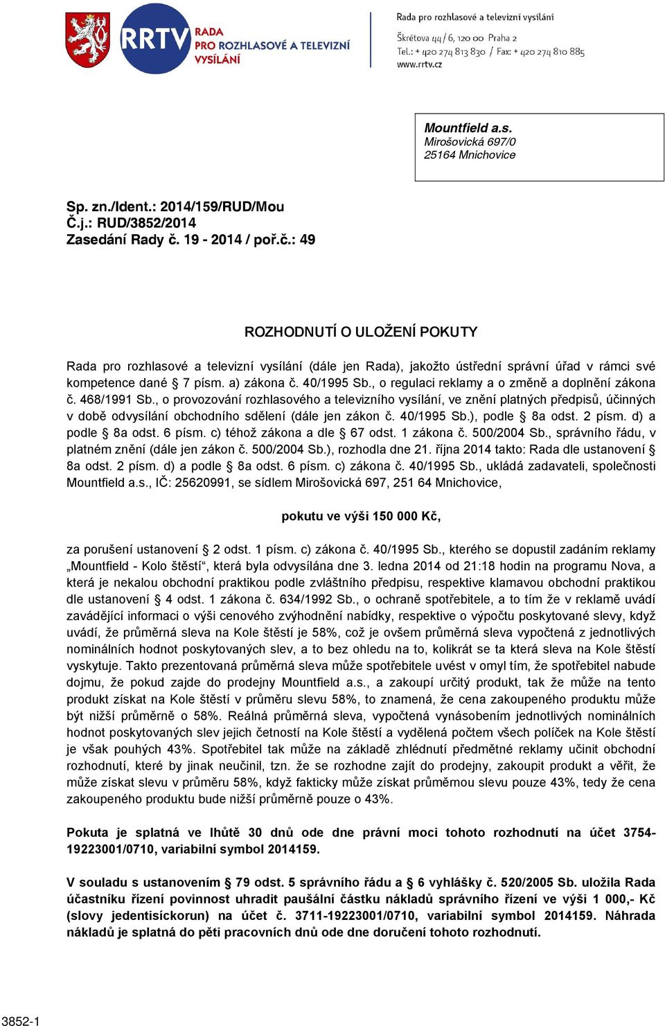 , o regulaci reklamy a o změně a doplnění zákona č. 468/1991 Sb.