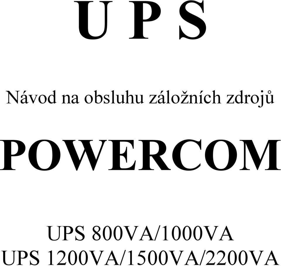 POWERCOM UPS
