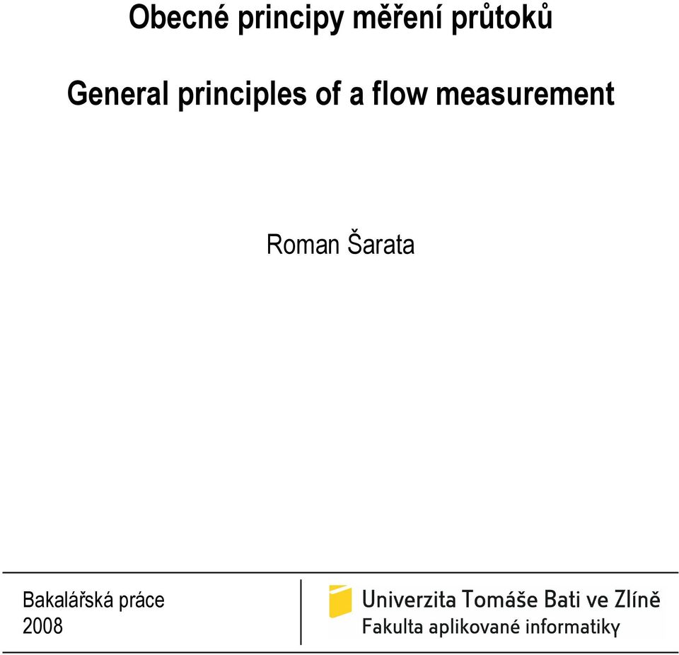 of a flow measurement