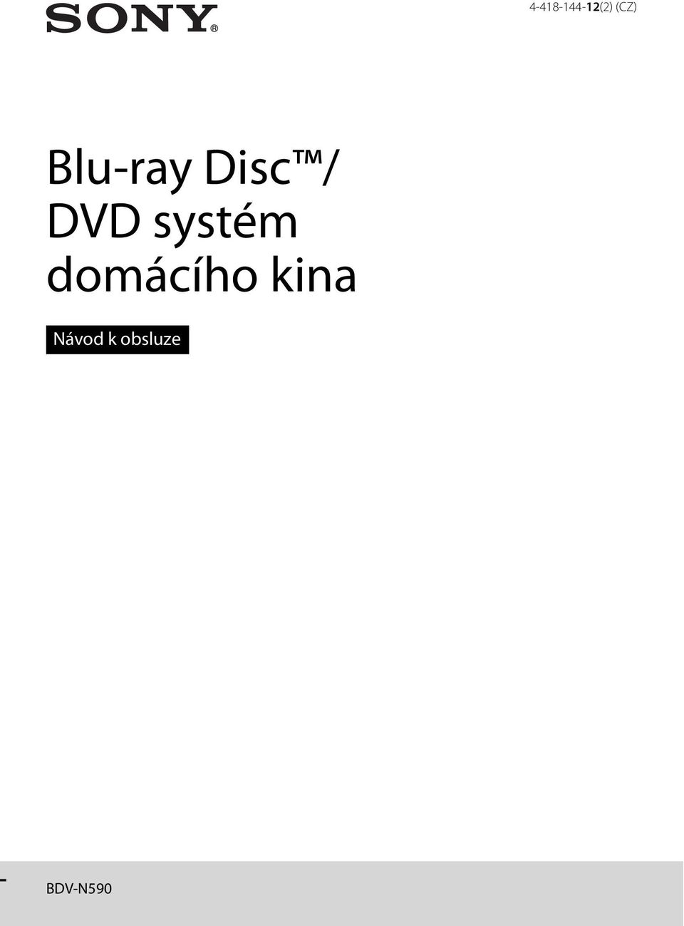 systém domácího kina