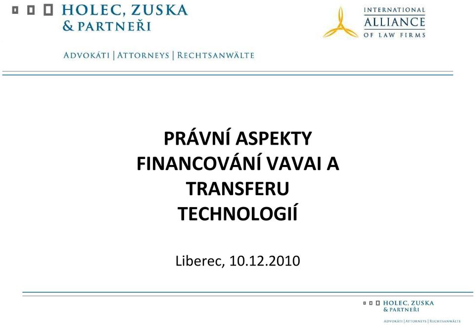 TRANSFERU