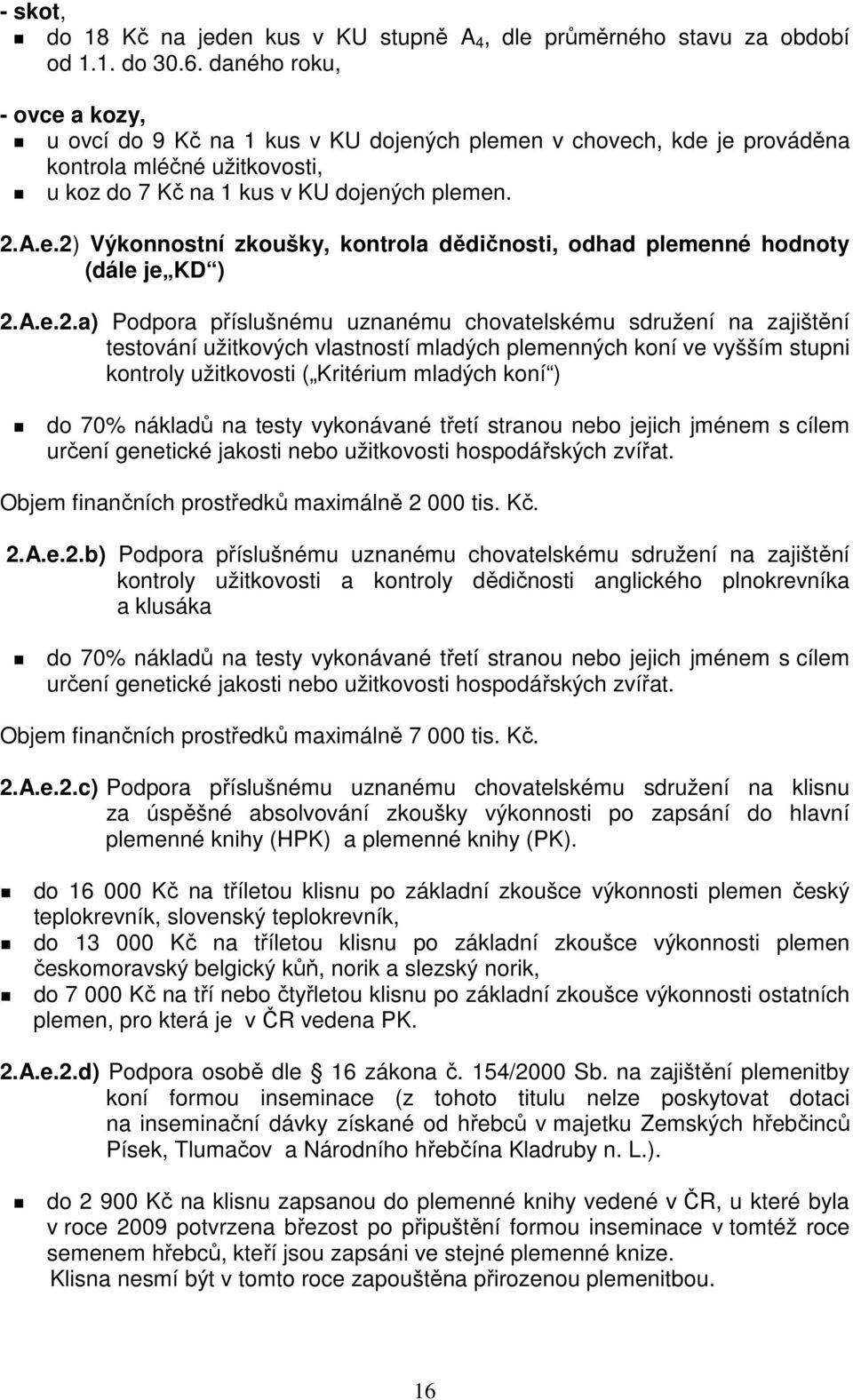 A.e.2.