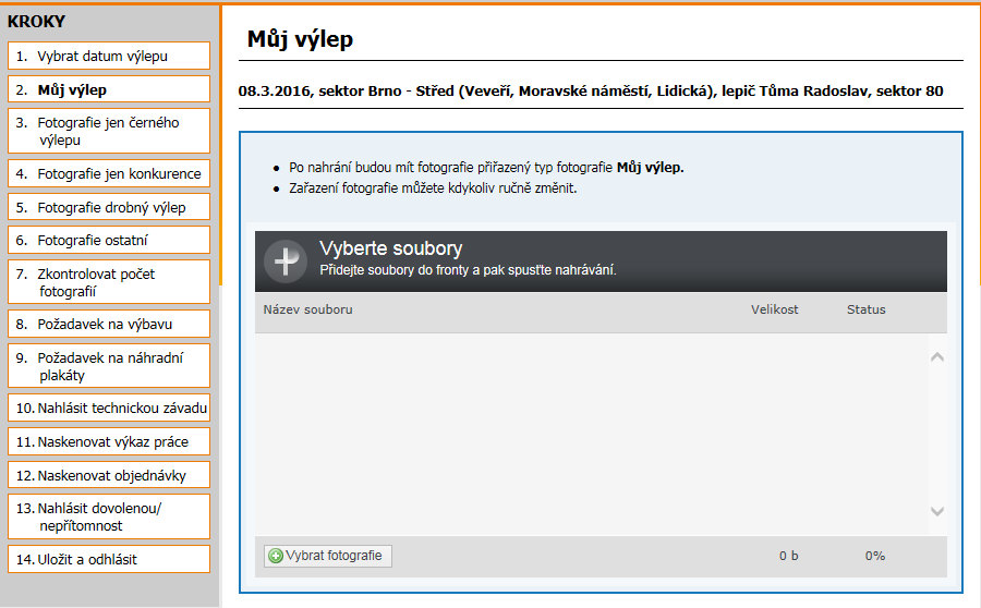 Postup: Fotografie nahráváte postupně do jednotlivých kategorií. Jejich seznam vidíte v levém menu. Jako první nahráváte fotografie Můj výlep.