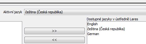 Poznámka: Tento manuál popisuje aktualizaci firmwaru na zařízení, připojeném k PC po USB kabelu.