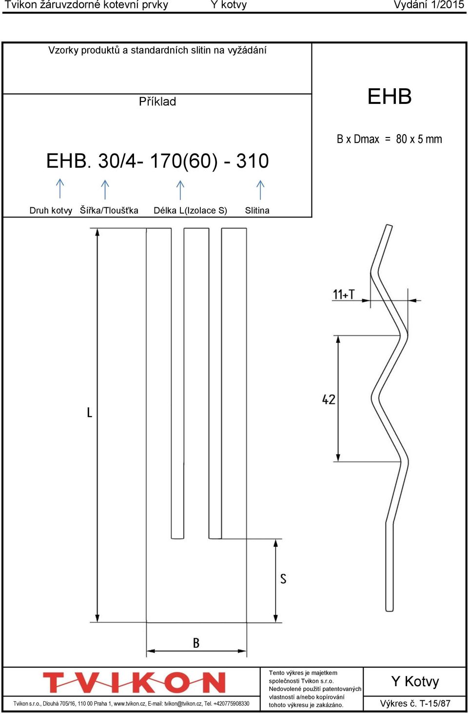 310 EHB B x Dmax