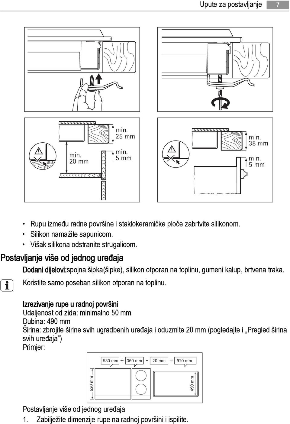 Koristite samo poseban silikon otporan na toplinu.