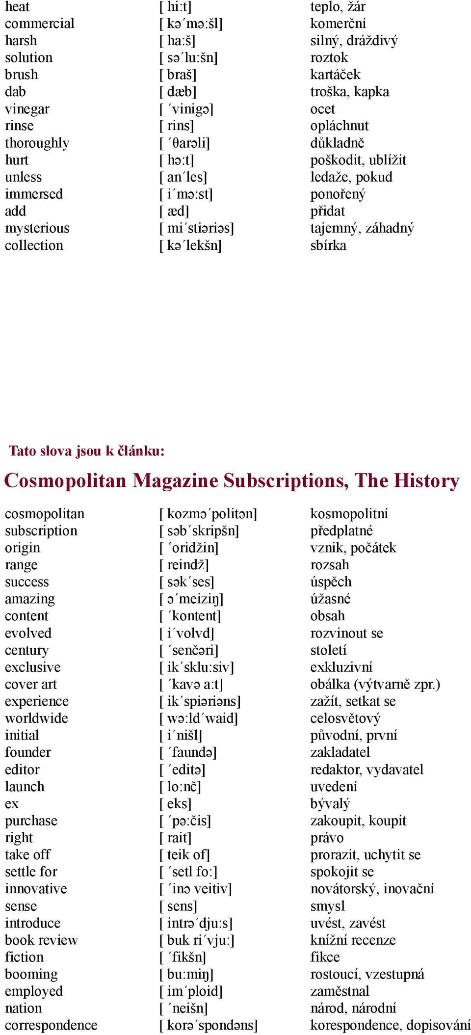 tajemný, záhadný sbírka Tato slova jsou k článku: Cosmopolitan Magazine Subscriptions, The History cosmopolitan subscription origin range success amazing content evolved century exclusive cover art