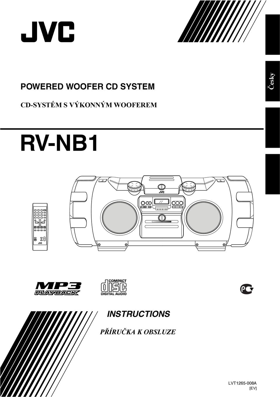 WOOFEREM RV-NB1 INSTRUCTIONS