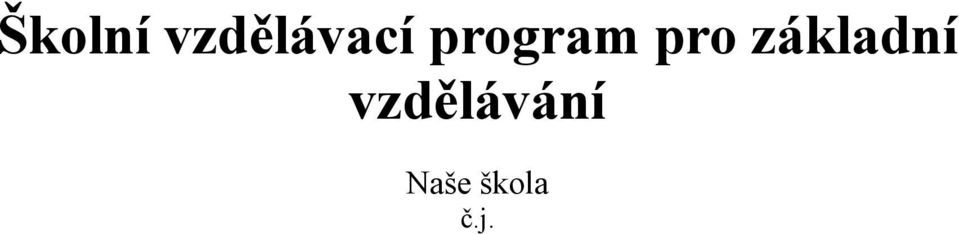 program pro