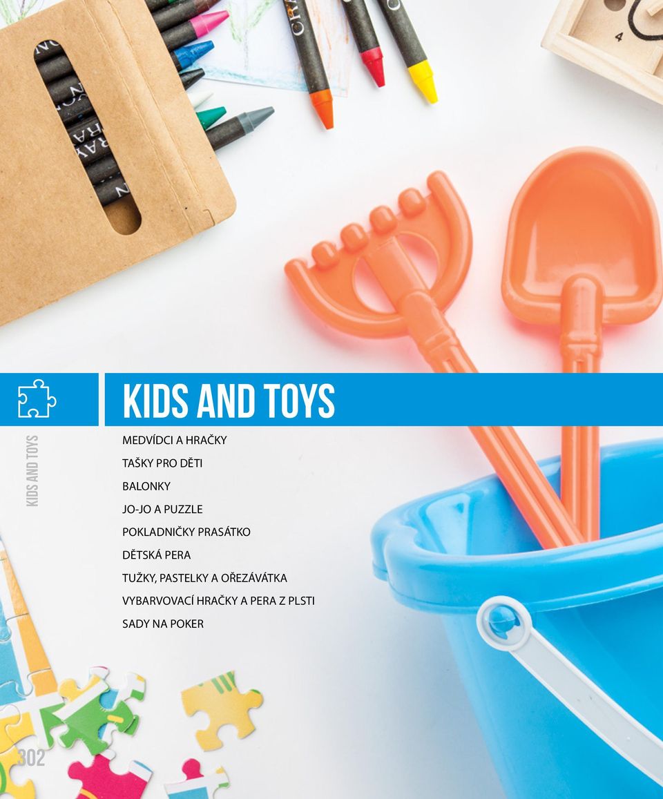 KIDS AND toys. KIDS AND toys - PDF Free Download