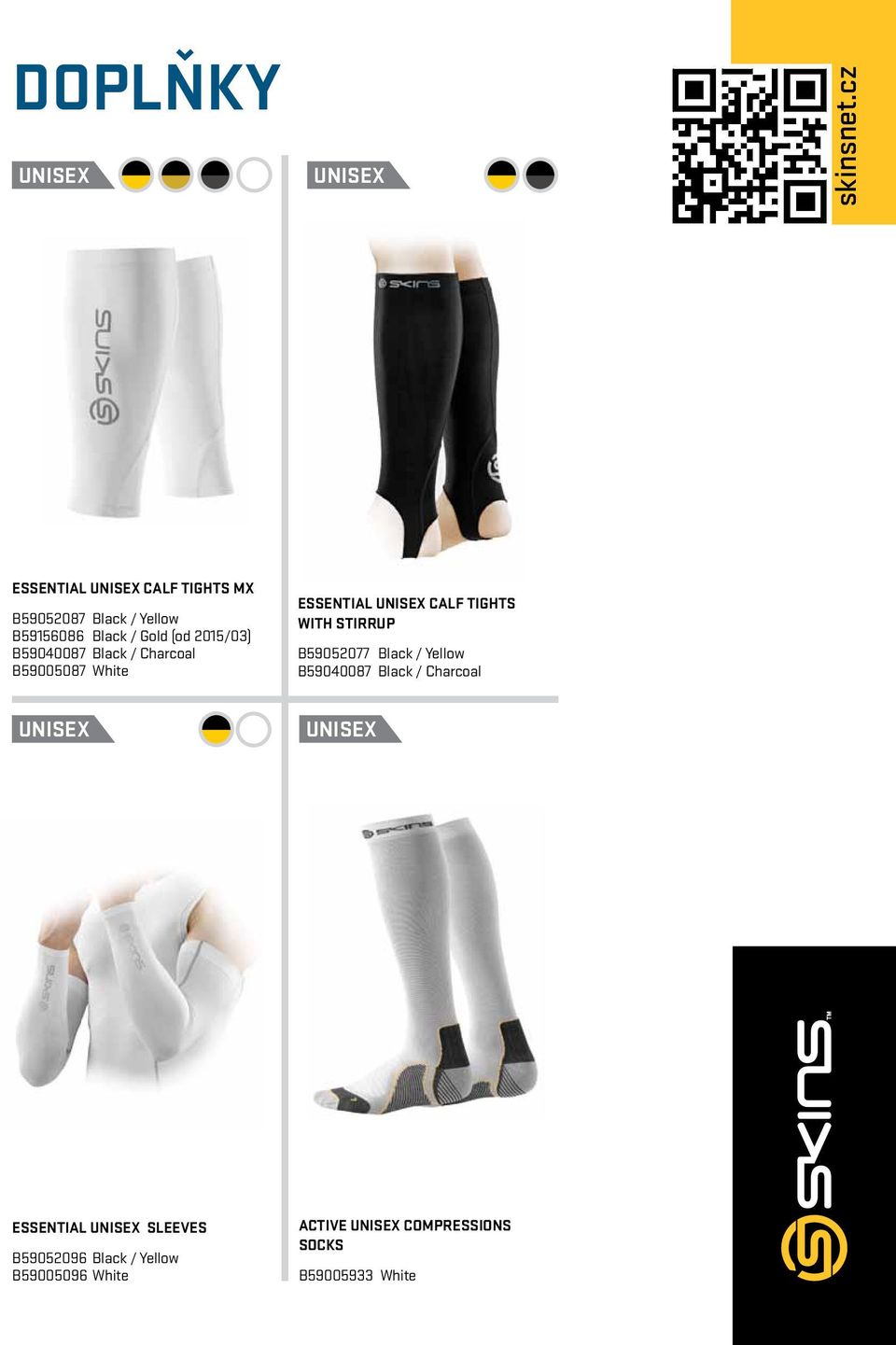 2015/03) B59040087 Black / Charcoal B59005087 White ESSENTIAL CALF TIGHTS WITH