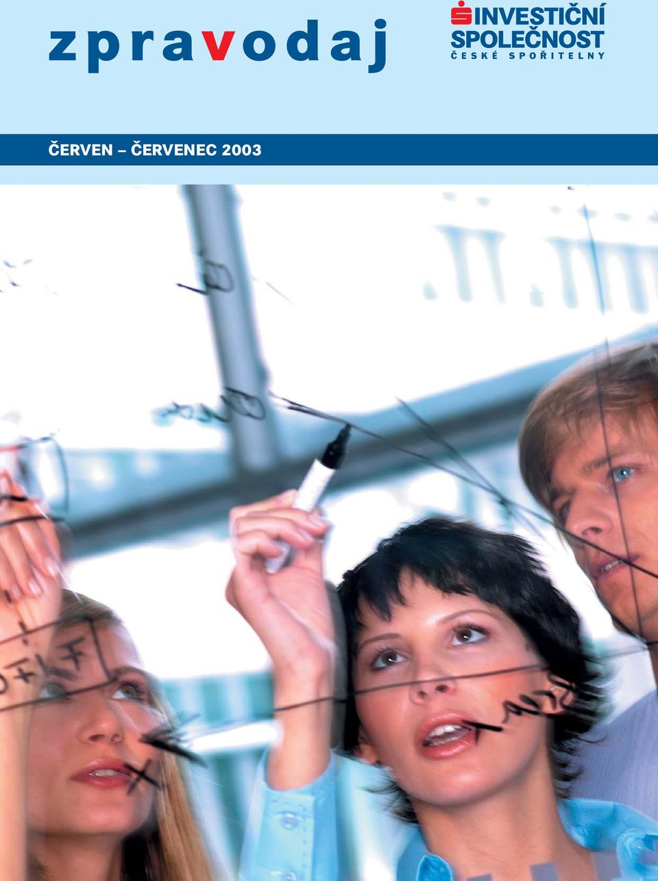 EC 2003