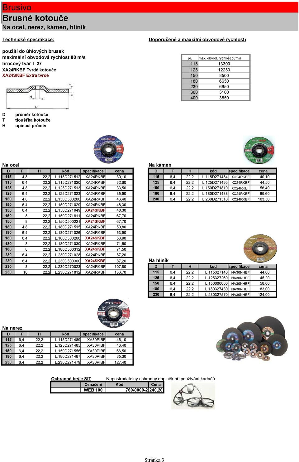 71513 XARKBF L.7103 XARKBF L.000 XARKBF L.7109 XARKBF L.7199 XASKBF L.7111 XARKBF L.01 XASKBF L.71515 XARKBF L.7106 XARKBF L.0 XASKBF L.71030 XARKBF L.031 XASKBF L.