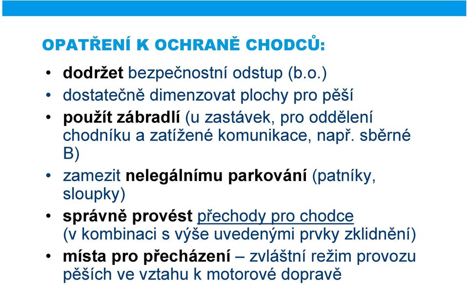tní od